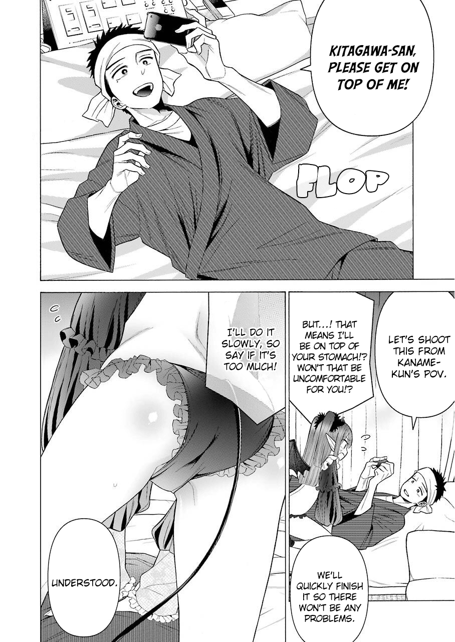 My Dress-Up Darling, Chapter 36 image 11